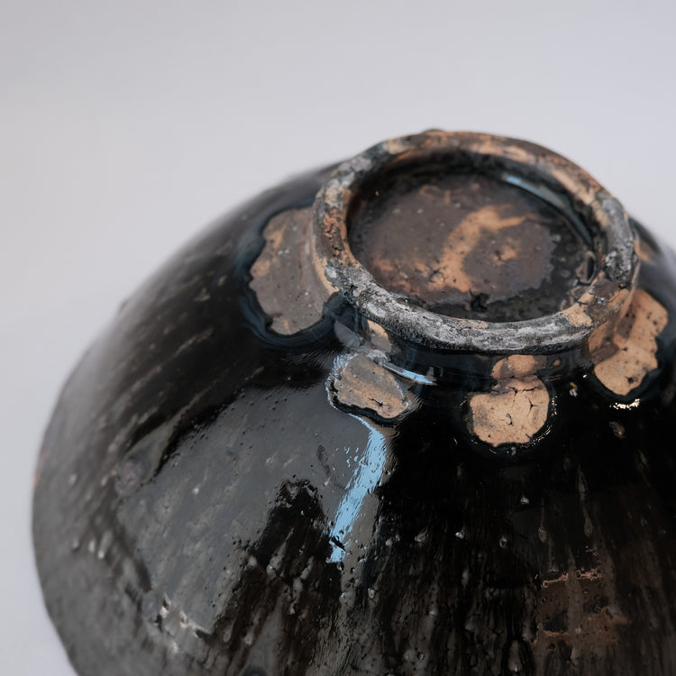 SHOHEI ONO - KUROGESHO MIDDLE BOWL