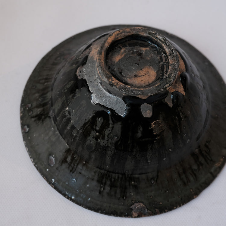 SHOHEI ONO - KUROGESHO RIM BOWL