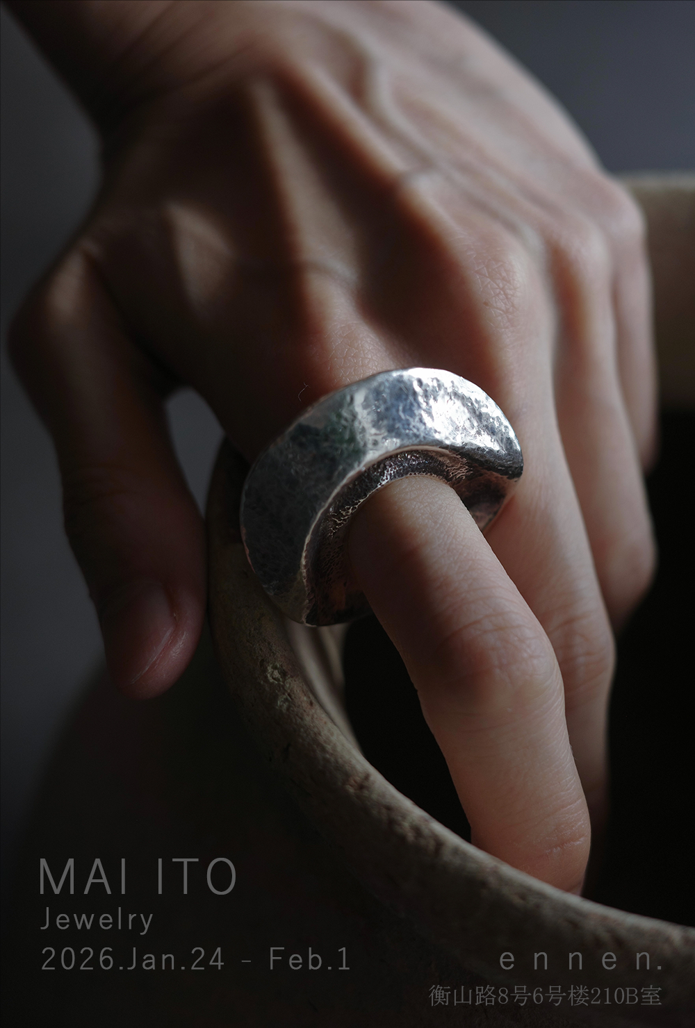 MAI ITO Jewelry Special Exhibition