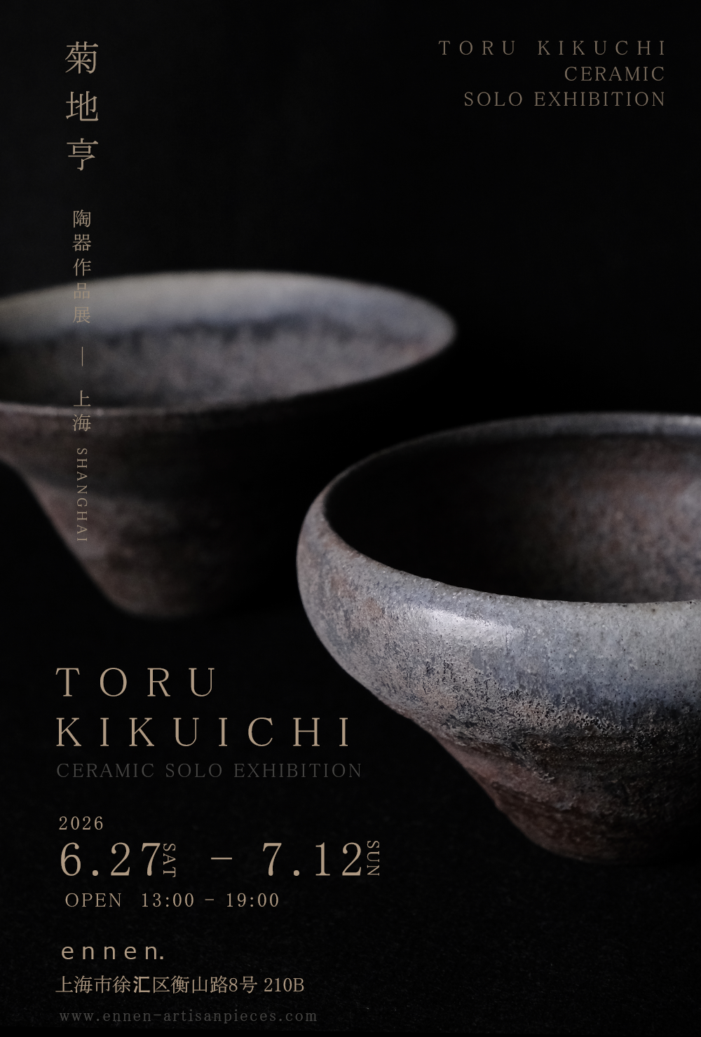 TORU KIKUCHI Solo Exhibition / 　菊地亨 展